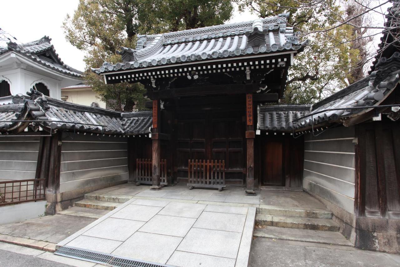 Samys Guest House Noda 大阪 外观 照片