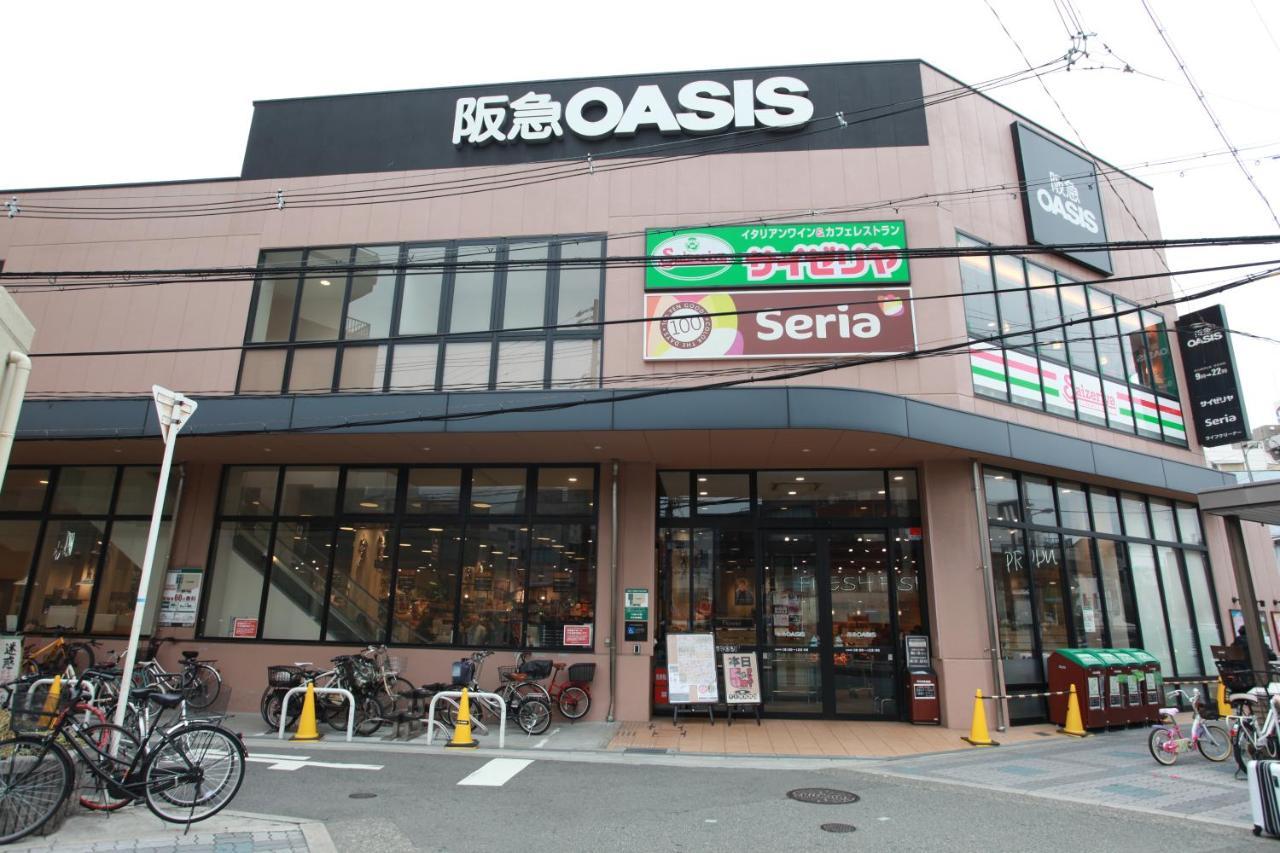 Samys Guest House Noda 大阪 外观 照片